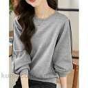 トレーナー レディース 長袖 スウェット トップス クルーネック カジュアル ボリューム おしゃれ 重ね着風 韓国 ゆったり 着痩せ 通勤 通学