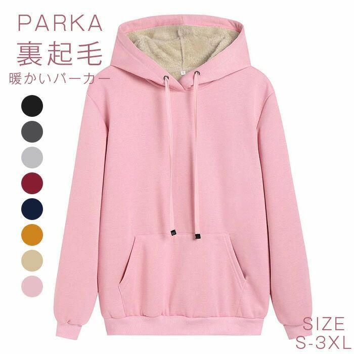 ʶ㤨֥ѡ ǥ ΢ ѡ  礭 礭 ադ  ץ륪С Ĺµ ߥȥåץ  奢  襤 ̵ ץ ǥѡ ΢ܥ դդ ⤳⤳ ɴ  졼 줤  ̵פβǤʤ3,200ߤˤʤޤ