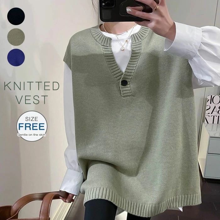 ニットベスト レディースロングベスト ベスト ニット ベスト ニット ベスト 春 カジュアル 大人 チュニック きれいめ シンプル 無地 おしゃれ かわいい ベーシック 大きいサイズ Vネック 秋 冬 グリーン 緑 ネイビー 黒 ブラック 送料無料