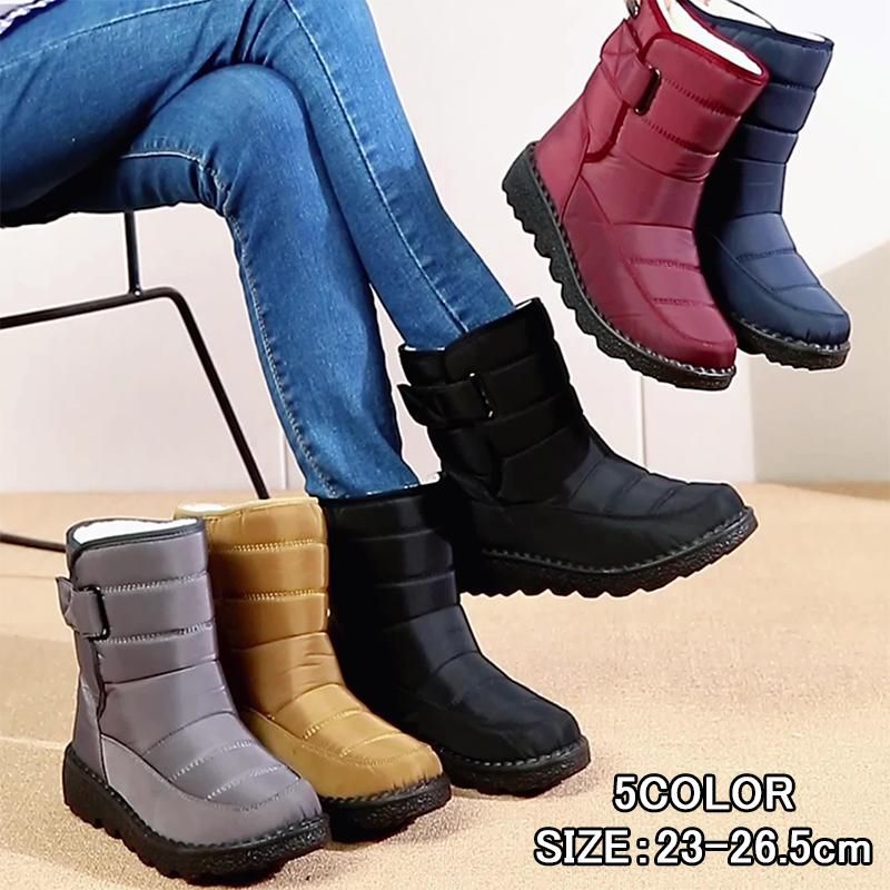 冬新作 レディースシューズ ムートンブーツ 靴 パンプス シューズ ブーツ ショットブーツ 防水 暖かい 裏起毛 美脚 歩きやすい raimu