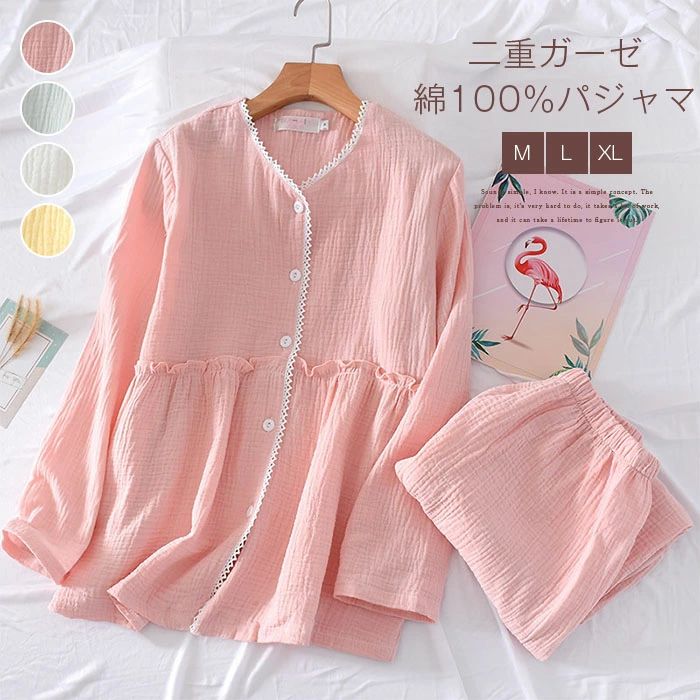 パジャマ 綿100％ ルームウェア レディース 二重ガーゼパジャマ 綿ガーゼ 上下セット 2点セット 長袖 ..