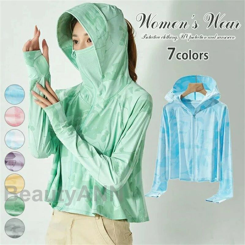 UVパーカー ラッシュガード UPF50+ 接触冷感 涼しい 360度紫外線対策 レディース 夏 薄手 ラッシュパーカー ラッシュガードパーカー UV パーカー 水着 UVカット 指穴 フード付き 日焼け対策 吸湿 涼感素材 ラッシュガード 夏用 冷感 ひんやり 新生活