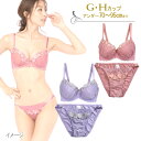 フラワーシフォンブラジャー&ショーツセット下着(J3239) G H 70 75 80 85 90 95 大きいサイズ あす楽