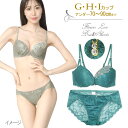 脇高フラワーレースブラジャー&ショーツセット下着(J3322) G H I 70 75 80 85 90 大きいサイズ ※特価につきまとめ買い割引対象外