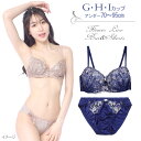 フラワーレース ブラジャー ショーツ セット 下着(HK-002) G H I 70 75 80 85 90 95 大きいサイズ 送料無料 bs2204(4)