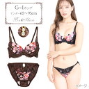 フラワープリントサテン ブラジャー ショーツ セット 下着(J3515) G H I 65 70 75 80 85 90 95 大きいサイズ bs2309 ※特価につきまとめ買い割引対象外(4)