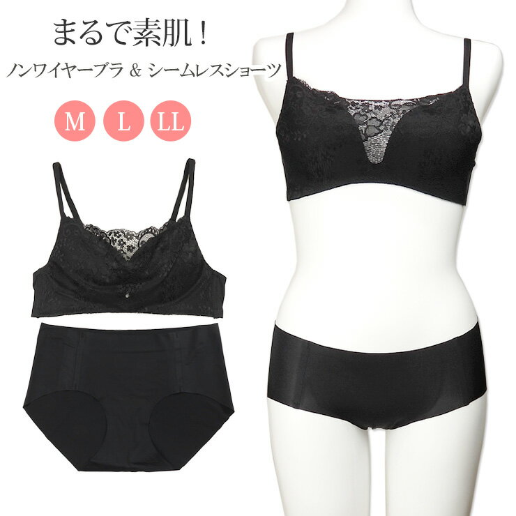 �Υ�磻�䡼 �⡼��ɥ��å� �֥饸�㡼 ���硼�� �岼���å�(181005) ��ǥ����� �� �֥�å� M L LL �礭������������ ���ò��ˤĤ��ޤȤ��㤤...