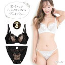 フラワーレース ブラジャー ショーツ セット 下着(J2136) ブラック ホワイト E F G H I 65 70 75 80 85 90 95 大きいサイズ bs2406(4)