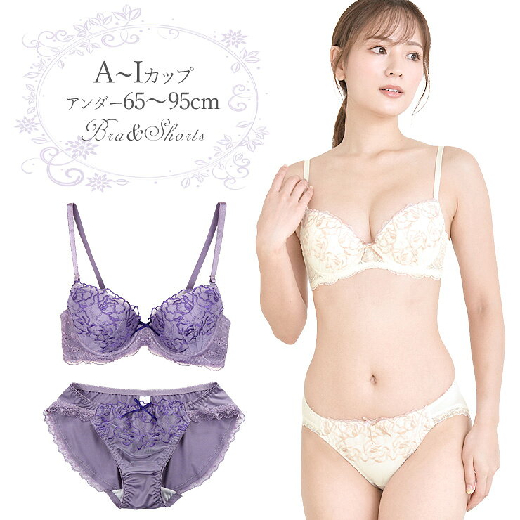 楽天市場】パープル 紫（サイズ（S/M/L）4L）（セット｜インナー・下着
