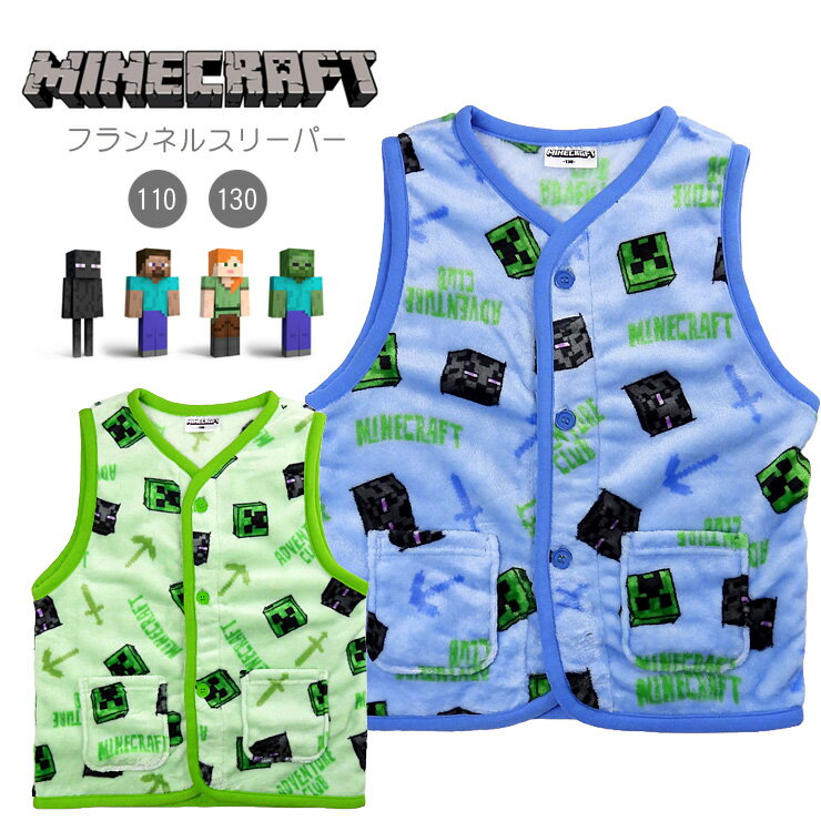 【エントリーポイント10倍 11/27 1:59まで】MINECRAFT フランネル スリーパー キッズ ジュニア 男の子 ..