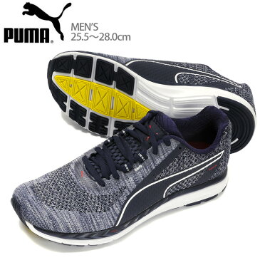 PUMA Speed 500 IGNITE 3 プーマ スピード500イグナイト3 メンズローカットスニーカーシューズ 25.5 26 26.5 27 27.5 28 191021 男性用 靴 くつ レースアップ 紐 ひも ニット ピーコート ホワイト リボンレッド ネイビー あす楽 送料無料