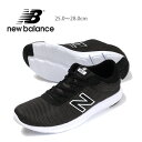 new balance MKOZE メンズ用ランニングシューズ 25 25.5 26 26.5 27 27.5 28 ニューバランス ローカットスニーカー D ジョギング マラソン スポーツ 男性 靴 くつ 黒 ブラック あす楽 送料無料