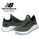 new balance ニューバランス FRESH FOAM LAZR フレッシュフォーム 25 25.5 26 26.5 27 27.5 28 28.5 29 MLZHKLG2D メンズ Performance Running ランニングシューズ D ローカットスニーカー ジョギング マラソン 男性 靴 くつ あす楽 送料無料