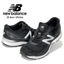 new balance M880B メンズ用ランニングシューズ 25 25.5 26 26.5 27 27.5 28 28.5 29 M880BK9 ニューバランス ローカットスニーカー D ランニング スポーツ 男性 靴 くつ クッション ナイトラン 夜間 リフレクター ブラック 黒 あす楽 送料無料