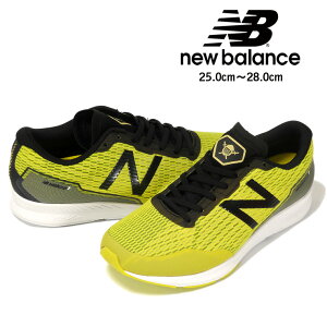 New Balance Hanzo T メンズ用ランニングシューズ 25 25 5 26 26 5 27 28 ニューバランス ハンゾー Mhanztl22e ローカット スニーカー 陸上 ジョギング マラソン スポーツ 運動靴 男性 靴 くつ 2e Ee 蛍光 ネオン イエロー あす楽 送料無料のおすすめ New Balance Hanzo T メンズ用ランニングシューズ 25 25 5 26 26 5 27 28 ニューバランス ハンゾー Mhanztl22e ローカット スニーカー 陸上 ジョギング マラソン スポーツ 運動靴 男性 靴 くつ 2e Ee 蛍光 ネオン イエロー あす楽 送料無料のおすすめ