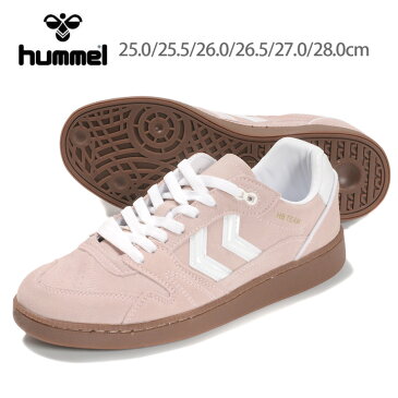 hummel HB TEAM メンズ用スニーカーシューズ 25 25.5 26 26.5 27 28 ヒュンメル HBチーム HM203192 3333 ローカット 靴 くつ 男性 紳士用 紐 ひも スウェード スエード PALE LILAC ペールライラック あす楽 送料無料