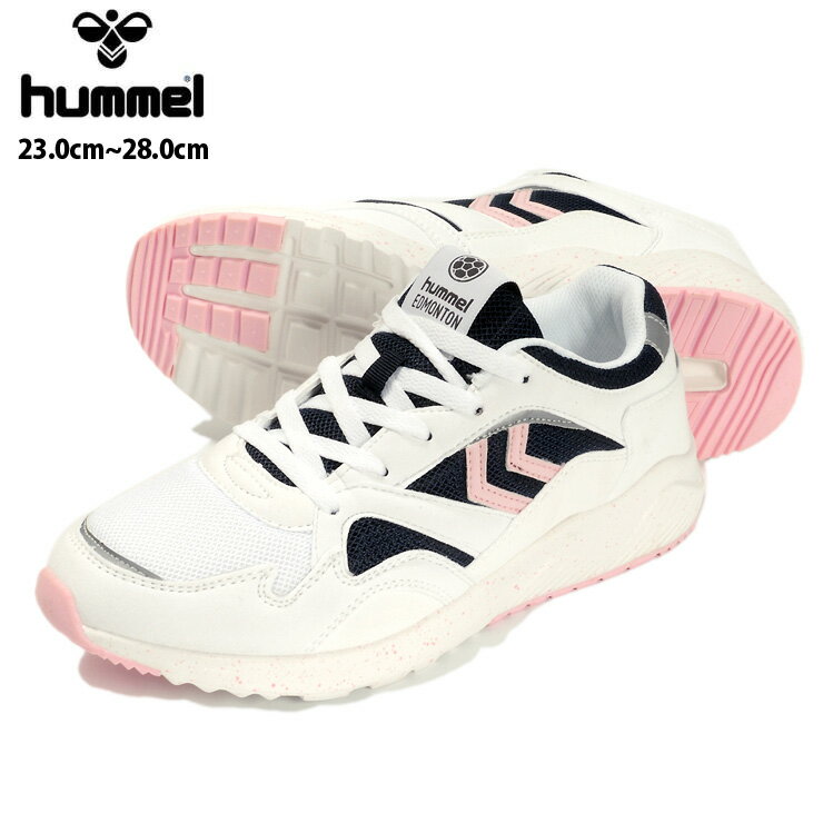 hummel EDMONTON 23 25 25.5 26.5 27 28 スニーカーシューズ ヒュンメル エドモントン HM203184 箱アウトレット メンズ レディース ローカット 靴 くつ 男性 女性 レースアップ ダッドシューズ ダッドスニーカー 軽量 白 ホワイト ピンク あす楽