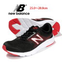 new balance M411 メンズ用ランニングシューズ 25 25.5 26 26.5 27 27.5 28 ニューバランスM411CR1 ローカット スニーカー 陸上 ジョギング マラソン スポーツ 運動靴 男性 靴 くつ 2E EE 黒 ブラックレッド あす楽 送料無料