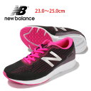 new balance レディース用ランニングシューズ 23 23.5 24 24.5 25 ニューバランス WHANZTB2 ローカットスニーカー D 女性 靴 くつ ランニング スポーツ ジョギング マラソン 陸上 黒 ブラックピンク あす楽 送料無料