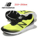 new balance MHANZTL3D HANZO T メンズ用ランニングシューズ 25 25.5 26 26.5 27 27.5 28 28.5 29 ニューバランス ハンゾウ ハンゾー ローカットスニーカー ジョギング マラソン 陸上 男性 靴 くつ D 黄 黒 レモンブラック あす楽