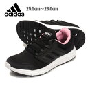 箱アウトレット adidas GLX 4 W レディーススニーカーシューズ 25.5 26 26.5 27 27.5 28 アディダス F36183 ジーエルエックス4 紳士 婦人 ローカット ジョギング ウォーキング 運動靴 レースアップ 紐 靴 くつ 黒 ブラック ピンク あす楽