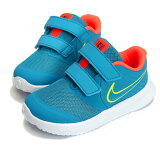 NIKE STAR RUNNER 2 TDV 13 14 15 16 åȥɥ顼ѥˡ塼 ʥ ʡ å AT1803 403 ޥåơ ٥륯 ɳ  Ҷ Ҥɤ   ˤλ ˻  ָ ͥ ֥롼