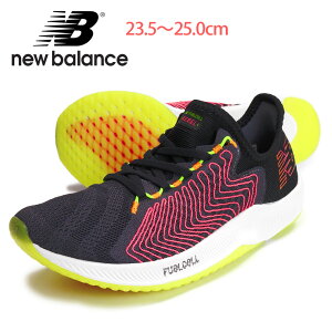 箱アウトレット new balance レディース用ランニングシューズ 23.5 24 24.5 25 ニューバランス FuelCell REBEL W BG ウイメンズ フューエルセル リベル WFCXBGB ローカット スニーカー ジョギング 陸上 スポーツ 運動靴 女性 靴 くつ 黒 ブラック あす楽