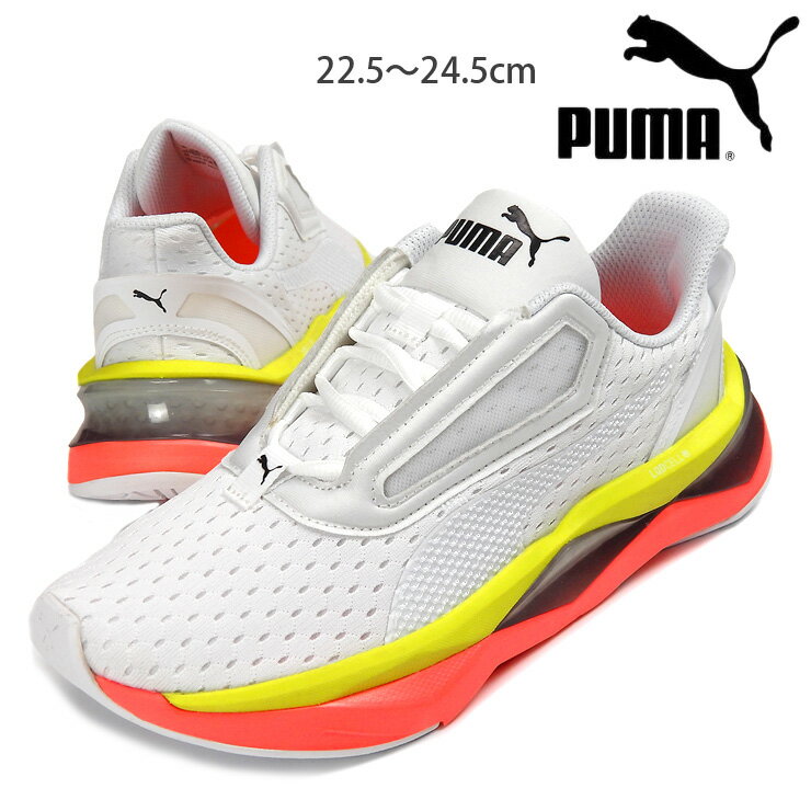 PUMA LQDCELL SHATTER XT WNS プーマ 22.5 23 23.5 24 24.5 25 プーマ リキッドセルシャッターXTウィメンズ ランニング シューズ 192629 01 ローカットスニーカーシューズ 女性用 婦人 靴 くつ レースアップ 紐 ひも トレーニング ジョギング 陸上 白 ホワイト あす楽