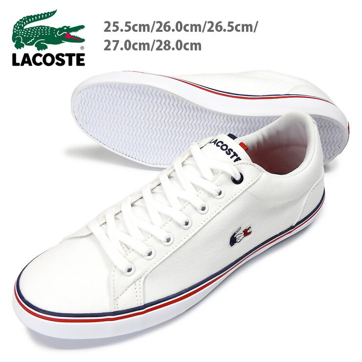 箱アウトレット LACOSTE LEROND 218 1QSP CAM0148 メンズ用スニーカーシューズ 25.5 26 26.5 27 28 7-35CAM014821G ラコステ ルロン 218 1QSP CAM ローカット 男性用 紳士用 レースアップ 紐 ひも レースアップ 靴 くつ Ortholite トリコロールカラー 白 ホワイト あす楽