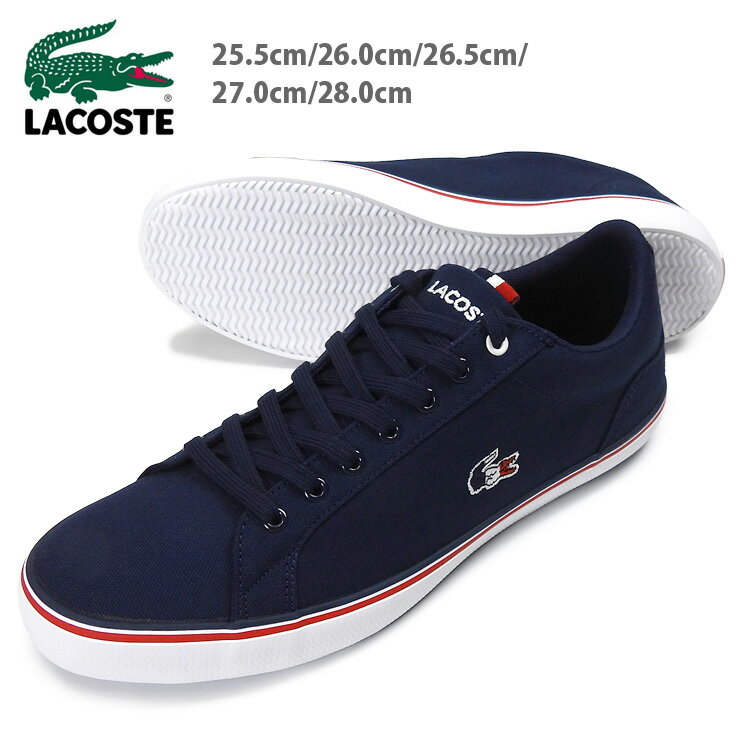 箱アウトレット LACOSTE LEROND 218 1QSP メンズ用スニーカーシューズ 25.5 26 26.5 27 28 CAM0148 7-35CAM0148092 ラコステ ルロン 218 1QSP CNV ローカット 男性用 紳士用 レースアップ 紐 ひも レースアップ 靴 くつ Ortholite トリコロールカラー 紺 ネイビー あす楽