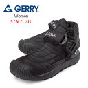 箱アウトレット GERRY レディース ショートブーツ S M L LL ジェリー スノーブーツ ウィンターブーツ GR-5529 女性 婦人 防寒 靴 軽量 ...