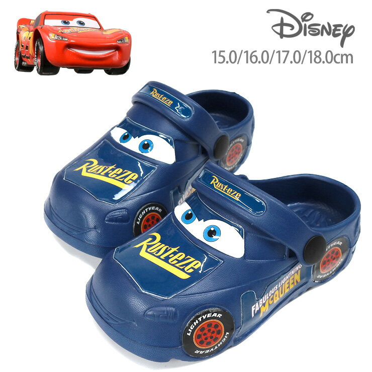 靴, サンダル Disney pixar Cars 15 16 17 18 
