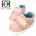 DC PURE LITE EV SE SN キッズ用スニーカーシューズ 13 14 15 16 DT211601 ディーシー ピュアライト 女の子 女児 トドラー ベビーシューズ 赤ちゃん 子供 子ども こども 幼児 靴 くつ ベルクロ マジックテープ ピンクブルー PINK/BLUE(PNK) あす楽 送料無料