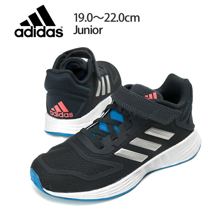 adidas DURAMO 10 EL K キッズ・ジュニアスニーカーシューズ 19 20 21 22 GZ0648 アディダス デュラモ10 ローカット ランニング ジョギング スポーツ 運動 ゴム紐 ひも ベルクロ 子供 子ども 靴 くつ 紺 ネイビー LEGINK/SILVMT/BLURUS