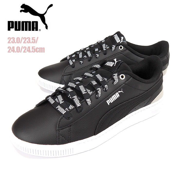 箱アウトレット PUMA Vikky V3 Logomania プーマ 23 23.5 24 24.5 プーマ ビッキーV3ロゴマニア ウィメンズ スニーカーシューズ 383025 02 ローカット 女性用 婦人 靴 くつ 紐 ひも レースアップ かわいい ロゴ紐 黒 ブラック あす楽