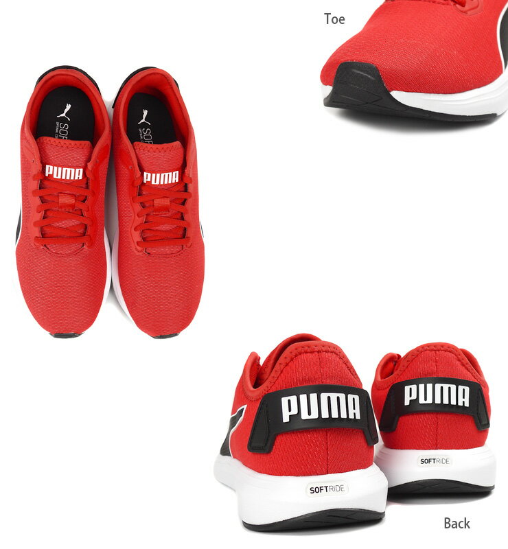 箱アウトレット PUMA Softride Cruise メンズ用ローカットスニーカーシューズ 26 26.5 27 27.5 プーマ ソフトライドクルーズ 男性用 紳士 靴 くつ 376167 03 レースアップ 紐 ひも トレーニング ジョギング ランニング 赤 レッド high risk red-puma black あす楽