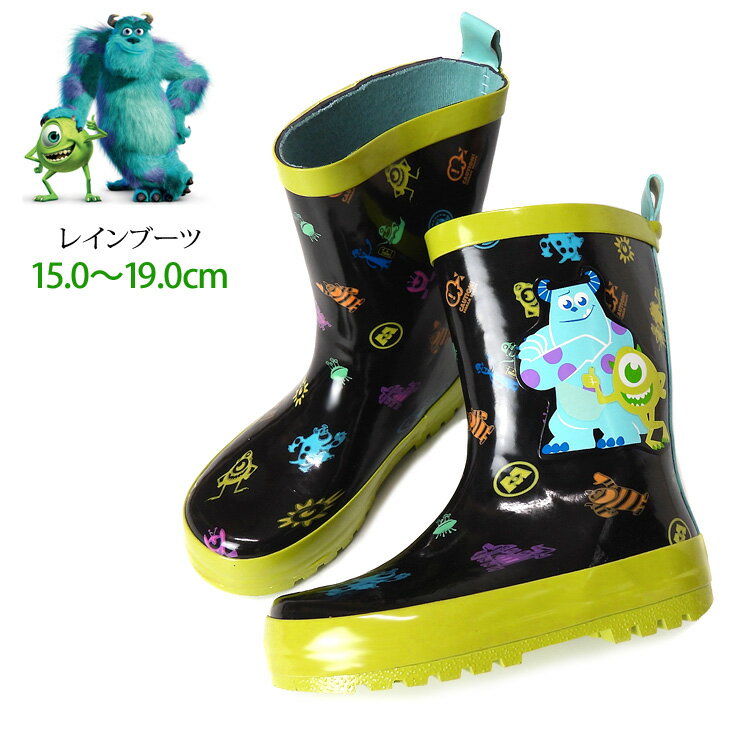 Disney pixar MONSTERS åѥ쥤֡ 15 16 17 18 19 7139 󥹥 ǥˡ 饯 ԥ 쥤󥷥塼 Ȣȥå Ĺ Ĺ ʤ Ҷ Ҥɤ ̳ ˻ ˤλ  λ  ֥å꡼ BLK/GRN ̵פ򸫤