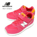 箱アウトレット new balance キッズ ジュニア用スニーカーシューズ 19.5 20 20.5 21 YV373WP2 ニューバランス ローカット スニーカー ゴム紐 ベルクロ マジックテープ 面ファスナー 靴 くつ 運動靴 スポーツ 子供 こども 女児 女の子 ガールズ ピンク PINK