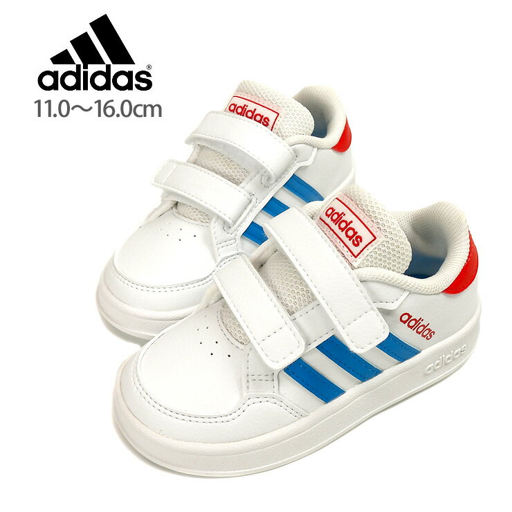 adidas COREBREAK CF I ベビー・キッズ用ローカットスニーカーシューズ 11 12 13 14 15 16 アディダス コアブレークCF I GW2902 子ども 子供 男児 女児 幼児 ベビー トドラー ベルクロ 面ファスナー 運動靴 ホワイト FTWWHT/BLURUS/VIVRED 箱アウトレット あす楽 送料無料