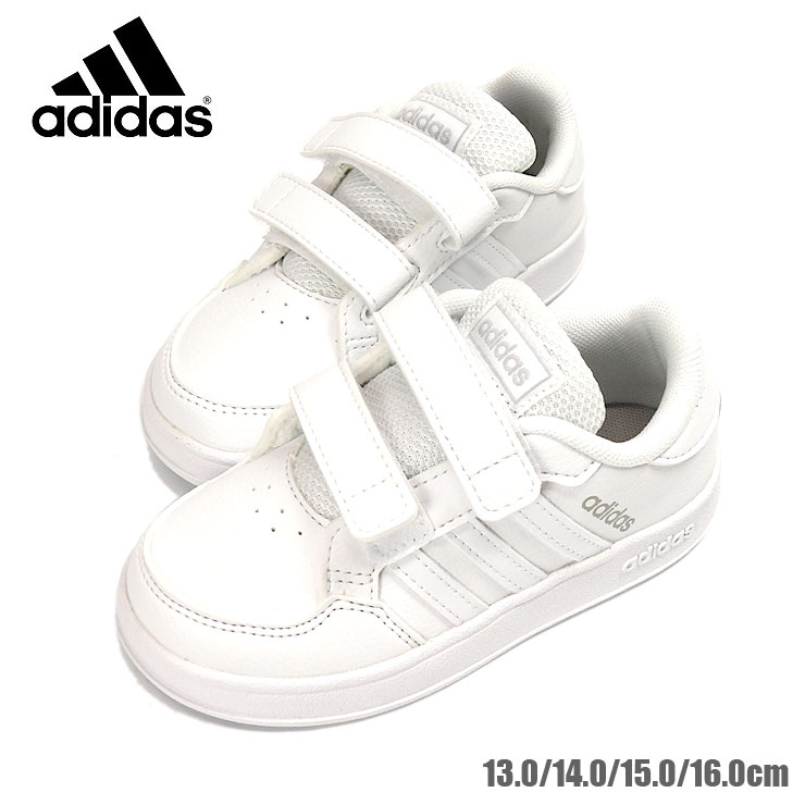 adidas COREBREAKF I ベビー・キッズ用ローカットスニーカーシューズ 13 14 15 16 アディダス コアブレーク I FZ0088 子ども 子供 男児 女児 幼児 ベビー トドラー ベルクロ 面ファスナー 運動靴 無地 白 ホワイト FTWWHT/FTWWHT/FTWWHT 箱アウトレット あす楽 送料無料