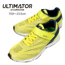 ULTIMATOR by SUPERSTAR キッズ ジュニア用男児スニーカーシューズ 19 20 21 21.5 22 22.5 23 23.5 アルティメイターバイスーパースター moonstar ムーンスター 男の子 UL 1073 陸上 運動靴 ゴム紐 ひも マジックテープ ベルクロ ライム 箱アウトレット 送料無料