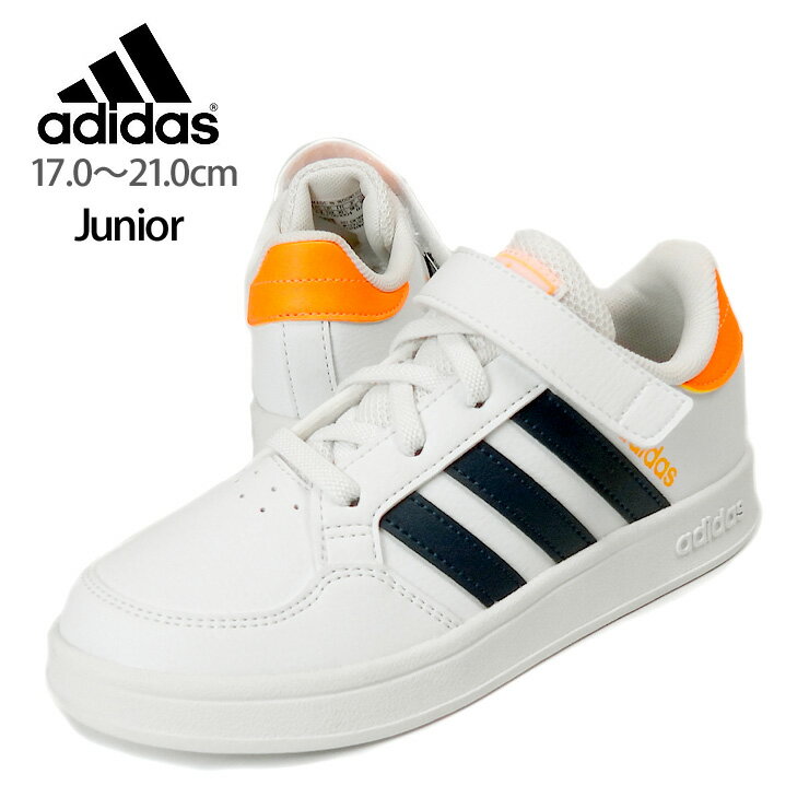 adidas COREBREAK EL C ジュニア用ローカットスニーカーシューズ 17 17.5 18 18.5 19 19.5 20 20.5 21 アディダス コアブレークEL C GW2898 子ども 子供 男児 女児 ベルクロ マジックテープ 面ファスナー 運動靴 白 ホワイト FTWWHT/DKBLUE/FLAORA 箱アウトレット