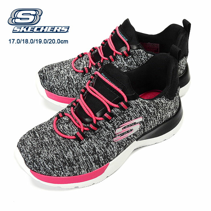 SKECHERS Dynamight Break Through キッズ・ジ