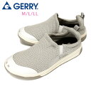 GERRY レディース用スリッポンシューズ M L LL ジェリー GR-5514 女性 婦人 靴 くつ ローカット スニーカー 軽量 速乾 ドライ DRY キャンプ アウトドア ワークシューズ メッシュ サイドゴム サイドゴア カラビナ グレー GRY 箱アウトレット 送料無料