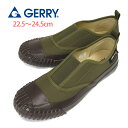 GERRY レディース スリッポンシューズ 22.5 23 23.5 24 24.5 ジェリー スニーカー はっ水 撥水 GR-5513 女性 婦人 軽量 靴 ...