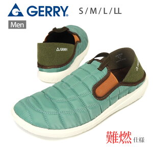 GERRY メンズ用2wayスリッポンシューズ S M L LL ジェリー スニーカー GR-6506 男性 紳士 軽量 靴 くつ アウトドア キャンプ モックシューズ バブーシュ サボ クロッグ 難燃 キルティング サイドゴム 青 ブルー BLU 箱アウトレット あす楽 送料無料