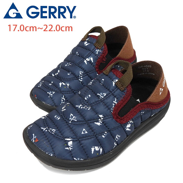 楽天おしゃれMarketGERRY キッズ用2wayスリッポンシューズ 17 18 19 20 21 22 ジェリー スニーカー GR-4520 子供 トドラー 軽量 靴 くつ アウトドア キャンプ モックシューズ バブーシュ サボ クロッグ キックバック 難燃 キルティング サイドゴム 紺 ネイビー NVY 箱アウトレット