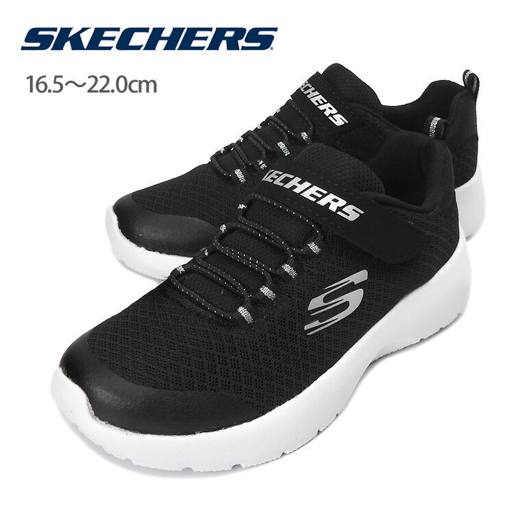 SKECHERS Dynamight Rally Racer å˥ѥˡ塼 16.5 17 18 19 19.5 20 21 21.5 22 å㡼 ʥޥȥ꡼졼 81301L ٥륯  λ å   ɳ  ֥å BLAC...