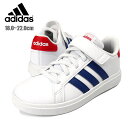 adidas GRANDCOURT 2.0 EL K キッズ・ジュニア用スニーカーシューズ 18 19 20 21 22 アディダス グランドコート GW6514 ローカット スポーツ テニス スリーストライプス 3本ライン 運動 ゴム紐 子供 子ども 靴 くつ 合成皮革 合皮 白 ホワイト 箱アウトレット