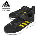 adidas CORE FAITO EL K キッズ ジュニア用ローカットスニーカーシューズ 18 19 20 21 22 アディダス コアファイト EL K HR1394 子ども 子供 男児 ベルクロ マジックテープ 面ファスナー ゴム紐 運動靴 黒 黄 ブラック イエロー 箱アウトレット